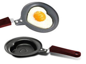 Mini-Pfanne in Herzform - 12 cm